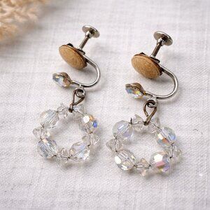 Vintage Crystal Bead Screw Back Earrings With Iridescent Clear Beads & Silver-To